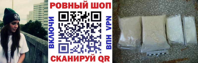 Виды наркотиков купить Снежногорск Галлюциногенные грибы МЕФ ГАШ