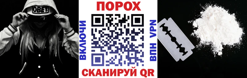 это как зайти  купить наркотик  Снежногорск  Амфетамин Розовый  hydra зеркало 
