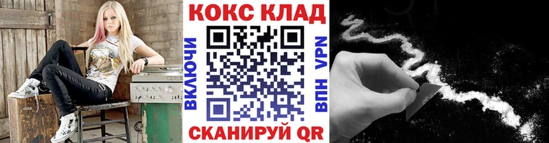 где продают наркотики  блэк спрут рабочий сайт  Кокаин 98%  Снежногорск 