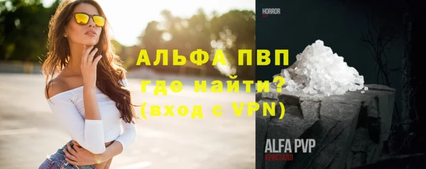 дживик Абдулино