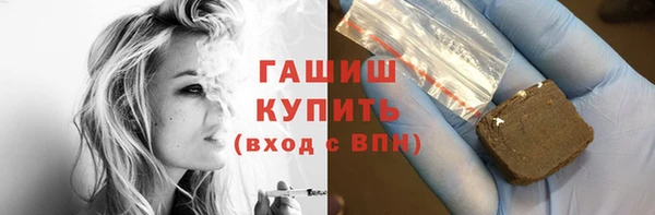 дживик Абдулино