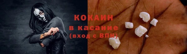 spice Алексеевка