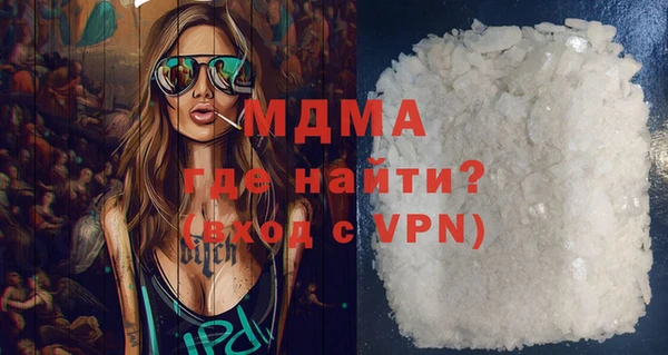 марихуана Алзамай
