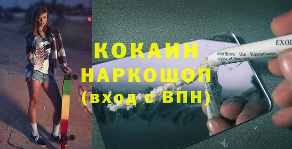 spice Алексеевка