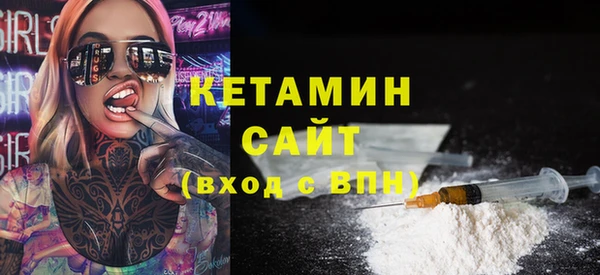 дживик Абдулино