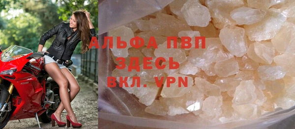 марихуана Алзамай