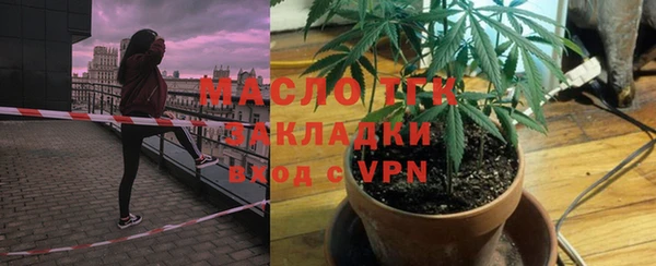 дживик Абдулино