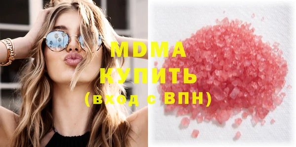 марихуана Алзамай
