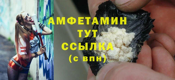 spice Алексеевка