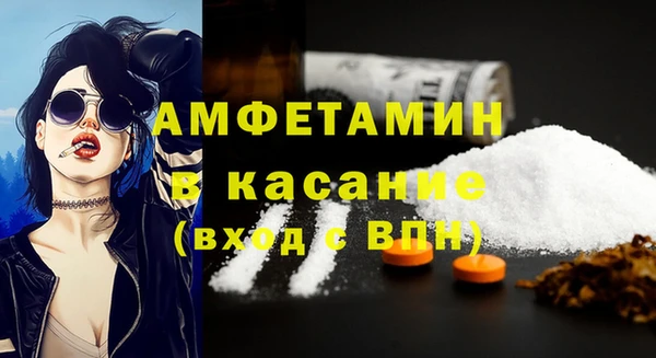 бутират Алексин