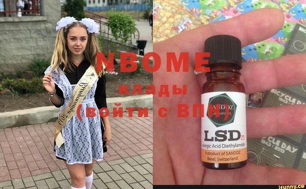 дживик Абдулино