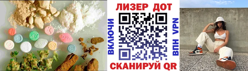 MEGA как зайти  Снежногорск  ЛСД экстази кислота 